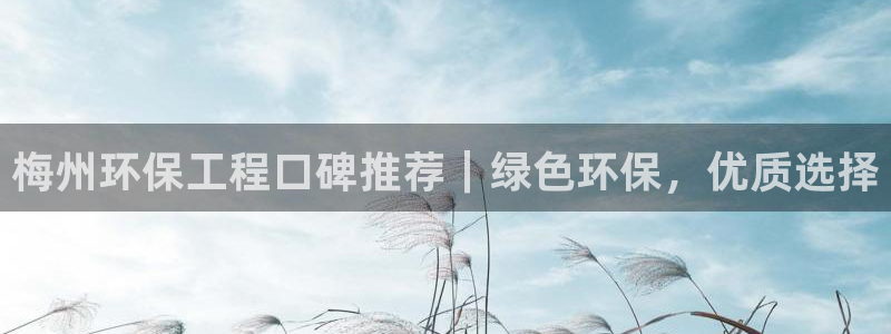 彩名堂客户端是永久免费吗安全吗苹果：