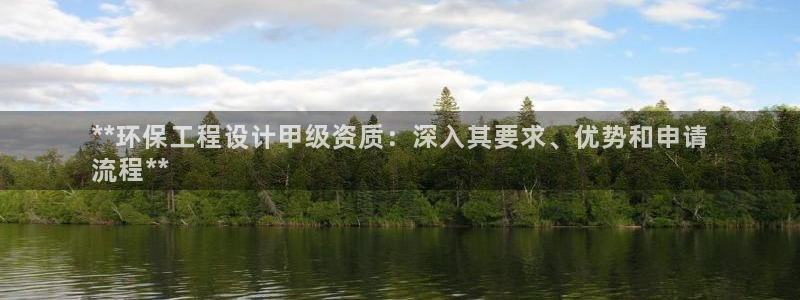 彩名堂一直不出结果怎么回事