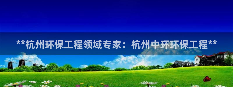 彩名堂免费计划官网5.0版下载链接：